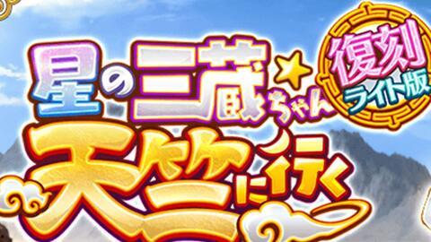 哔哩哔哩 全员读心后,读心后的真实面貌