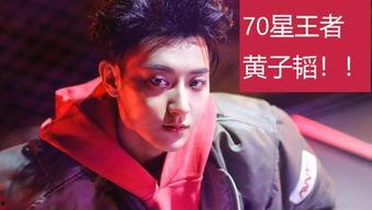 又弄得满手都是什么梗 最新明星娱乐新闻,又“弄得满手都是”，揭秘最新明星幕后趣事